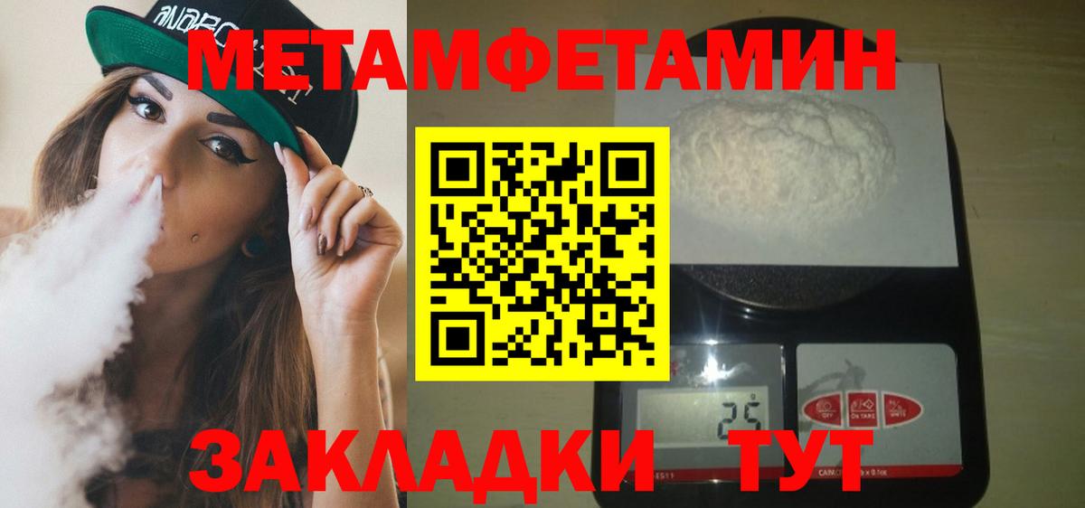 АМФ VHQ  АМФ  Коломна  Вход с VPN 