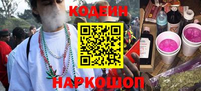 экстази Кулебаки