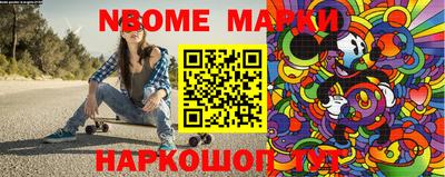скорость Кумертау