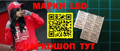 мефедрон VHQ Краснокаменск