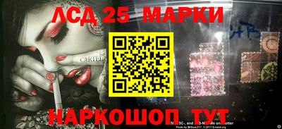 мефедрон VHQ Краснодар