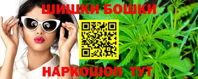 мефедрон VHQ Краснодар