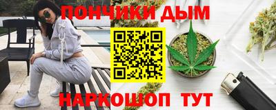 прущий лед Краснознаменск