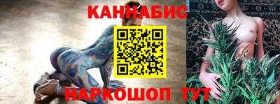 мефедрон VHQ Краснокаменск