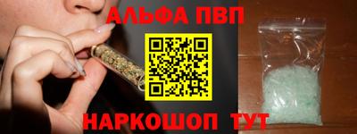 прущий лед Краснознаменск