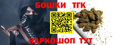 экстази Кулебаки