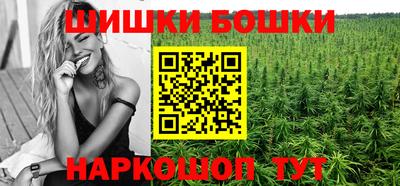 скорость Кумертау