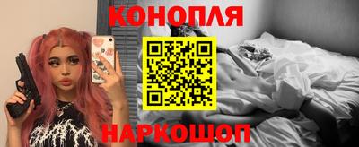 мефедрон VHQ Краснокаменск