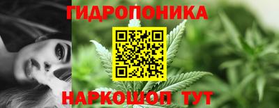 мефедрон VHQ Краснодар
