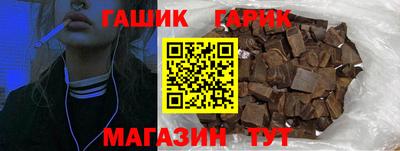 прущий лед Краснознаменск