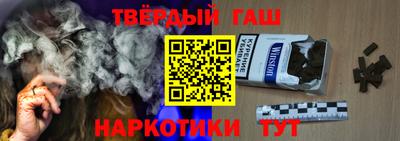 мефедрон VHQ Краснокаменск