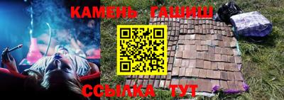 прущий лед Краснознаменск