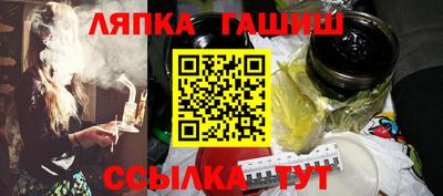 прущий лед Краснознаменск