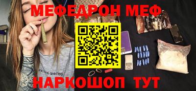 прущие грибы Кунгур